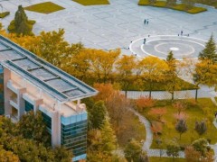 西北大學(xué)預(yù)算490萬 采購場(chǎng)發(fā)射掃描電鏡+能譜儀+電子背散射衍射儀一體化系統(tǒng)