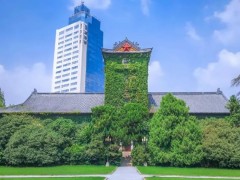 南京大學(xué)預(yù)算158萬元 競爭性磋商采購X射線衍射儀