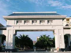 海南熱帶海洋學(xué)院預(yù)算41萬(wàn)元 詢(xún)價(jià)深海高分高光譜成像儀關(guān)鍵技術(shù)研究