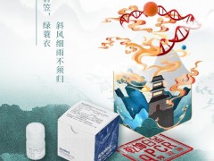 賽默飛新品上市：乾坤白金SYBR Green預(yù)混液，兼顧靈敏度和特異性