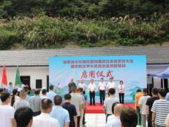 國內(nèi)監(jiān)測指標(biāo)更全的水質(zhì)自動監(jiān)測站—鳩坑口水質(zhì)自動監(jiān)測chao級站啟用