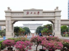 廣西大學(xué)預(yù)算237萬(wàn)元 談判采購(gòu)桌面型X射線衍射儀等3臺(tái)教學(xué)科研設(shè)備