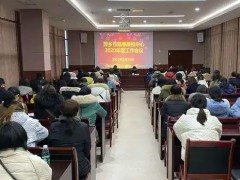 萍鄉(xiāng)市疾病預防控制中心預算310萬 采購超高效液相色譜串聯(lián)質譜聯(lián)用儀