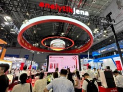 德國(guó)耶拿攜新品BioSpectrum 小動(dòng)物活體成像儀亮相analytica 2023