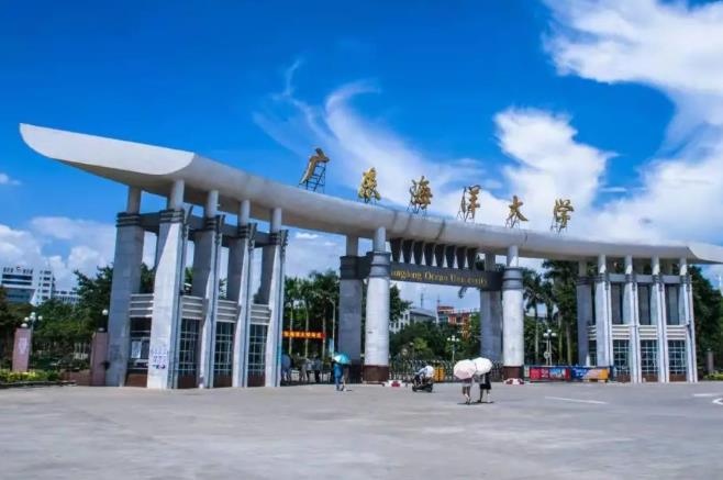 廣東省生物基礎(chǔ)與生化工程實驗教學(xué)示范中心