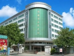福建省血液中心320萬 采購酶免檢測(cè)系統(tǒng)(加樣系統(tǒng)+酶聯(lián)免疫分析儀)