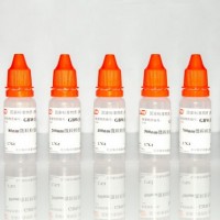 400nm動態(tài)光散射粒度分析檢定用標(biāo)準(zhǔn)物質(zhì)