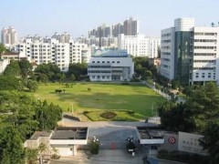 中科院福建物質(zhì)所685萬 采購核磁共振波譜儀、液質(zhì)聯(lián)用儀、元素分析儀等