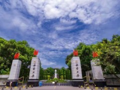 西南大學預算220萬元 公開招標采購溫室氣體同位素分析儀