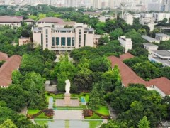 重慶醫(yī)科大學預算819萬 采購實驗教學管理中心2023年實驗教學儀器設備