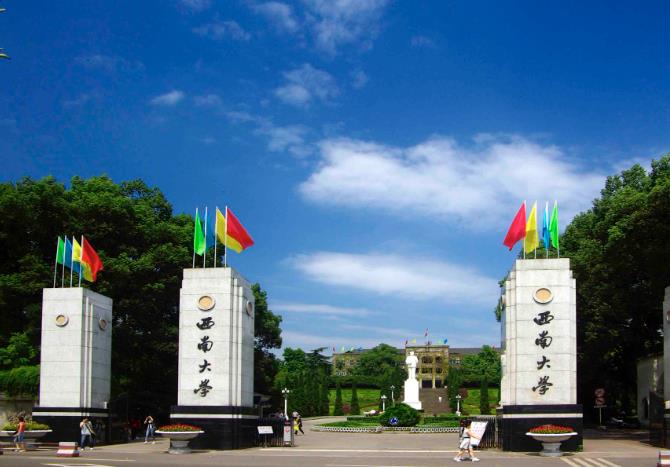 西南大學預算380萬元 公開招標采購高通量單細胞提取儀