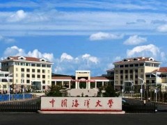 中國(guó)海洋大學(xué)預(yù)算218萬(wàn) 總有機(jī)碳/總氮分析儀、多參數(shù)水質(zhì)分析儀等設(shè)備采購(gòu)