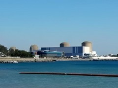 核污染水排海的惡劣后果及海水中放射性元素的檢測(cè)