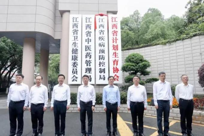 江西省疾病預(yù)防控制中心