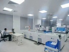 深圳市生態(tài)環(huán)境監(jiān)測中心站建成廣東省首個(gè)“AI水質(zhì)監(jiān)測人工智能實(shí)驗(yàn)室”