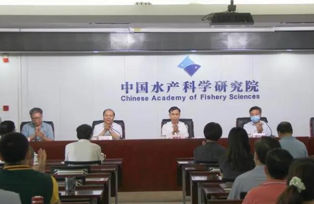 中國水產科學研究院