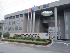 江蘇省特種設(shè)備安全監(jiān)督檢驗研究院490萬元 采購壓電式超聲導(dǎo)波檢測儀