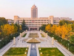 山東大學(xué)預(yù)算150萬(wàn)元 競(jìng)爭(zhēng)性磋商采購(gòu)多功能酶標(biāo)儀