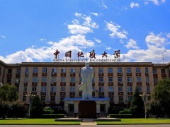 中國(guó)地質(zhì)大學(xué)(武漢)預(yù)算137萬元 磋商采購(gòu)高精度碳同位素分析儀