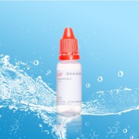海岸鴻蒙 900nm微粒粒度標(biāo)準(zhǔn)物質(zhì) 顆粒