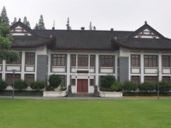 復旦大學預算230萬元 公開招標采購X射線輻照儀