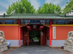 上海交通大學預算350萬元 國際招標地基雷達干涉儀