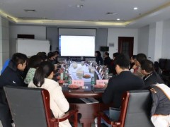 修訂玩具國際標(biāo)準(zhǔn)ISO 8124-5 研討會在天瑞儀器勝利召開