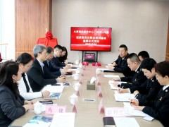 太原海關(guān)技術(shù)中心-SCIEX(中國)液質(zhì)聯(lián)用儀聯(lián)合培訓(xùn)基地揭牌