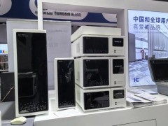 盛瀚攜CIC-P80便攜離子色譜儀等亮相廣州國際分析測試展CHINA LAB 2024