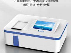 霍爾德電子新品發(fā)布：HD-HC500紅外分光測(cè)油儀
