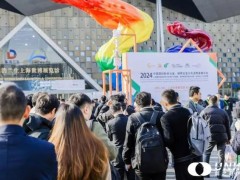 丹東百特攜帶激光粒度粒形分析儀亮相粉末冶金、硬質合金與先進陶瓷展覽會