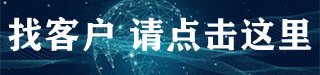 檢測(cè)儀器