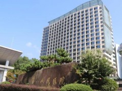建德市第一人民醫(yī)院醫(yī)共體預(yù)算2100萬(wàn) 采購(gòu)X線計(jì)算機(jī)斷層掃描儀