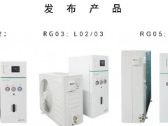 同洲維普正式發(fā)布升級(jí)的G1~G3系列新品 優(yōu)化產(chǎn)品配置和體驗(yàn)