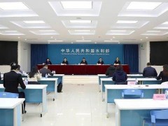 水利部水工金屬結(jié)構(gòu)質(zhì)量檢驗(yàn)測試中心168萬元 購置便攜式渦流陣列測試儀