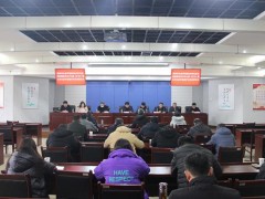 滁州市生態(tài)環(huán)境局預算160萬 競爭性采購便攜式氣質連用儀