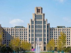 西安交通大學預算249萬 公開招標成像分析流式細胞儀