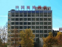 中國地質調查局西南西北調查中心96萬元 采購能量色散X熒光分析儀
