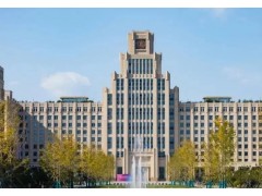 西安交通大學(xué)預(yù)算200萬 公開招標(biāo)四通道光子多普勒測速儀