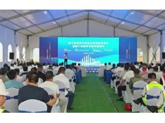 浙江省應急管理科學研究院預算70萬 購置微反應量熱儀設備