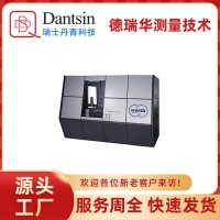 瑞士丹青Werth工業(yè)CT三坐標測量機TomoScope 電池檢測