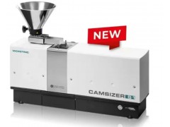 弗爾德儀器新品發(fā)布：麥奇克動態(tài)圖像法CAMSIZER S1 新型號