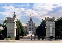 東北大學(xué)預(yù)算185萬 公開招標(biāo)光纖光柵教學(xué)儀（國債項目）