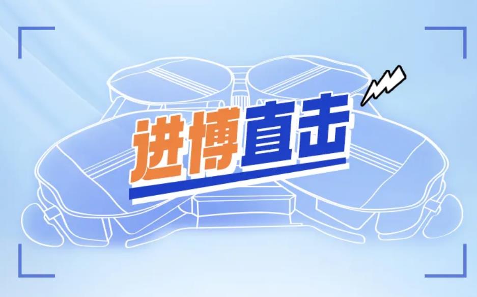 羅氏診斷