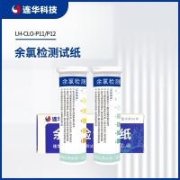 連華科技總磷標(biāo)注樣品