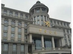 儀器設(shè)備網(wǎng)