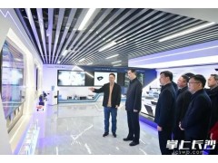 湖南省領(lǐng)導(dǎo)調(diào)研奧譜天成 強(qiáng)調(diào)以科技創(chuàng)新驅(qū)動產(chǎn)業(yè)升級