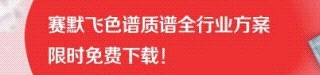 中國(guó)儀器儀表網(wǎng)