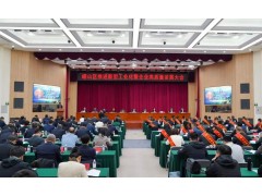 青島嶗山區(qū)聚力新型工業(yè)化 青源峰達(dá)領(lǐng)航創(chuàng)新實(shí)踐