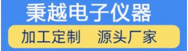 儀器設(shè)備新聞